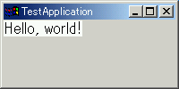 やった!Hello, World!