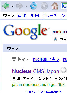 checking