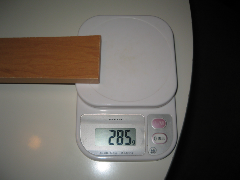 2011-01-23-IMG_8917.png