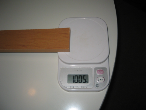 2011-01-23-IMG_8925.png