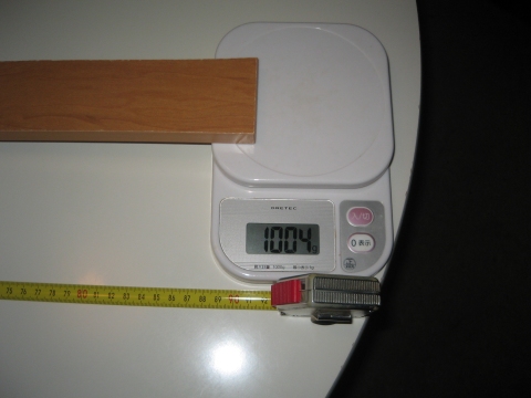 2011-01-23-IMG_8929.jpg