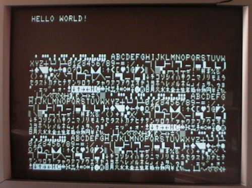 2012-04-03-hello.jpg