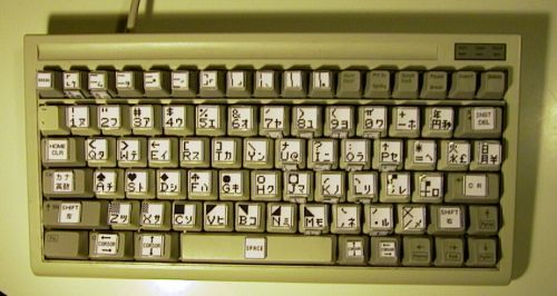 2012-04-16-keyboard.jpg