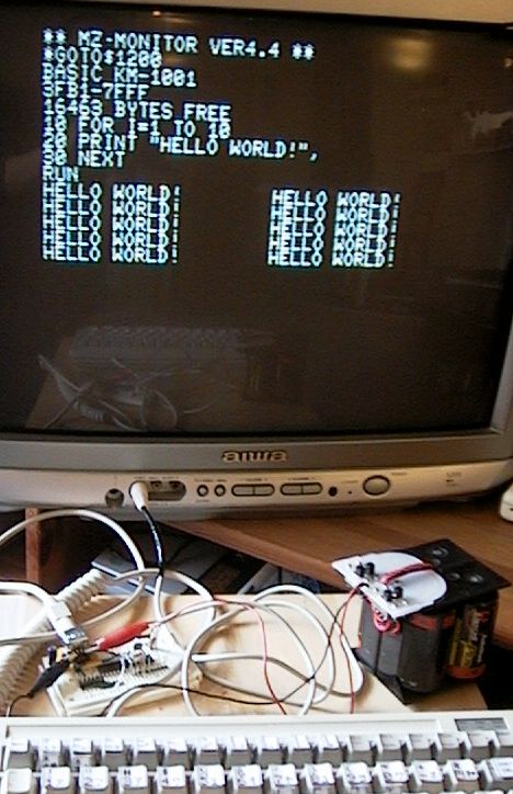 2012-12-16-kmz80mini.jpg