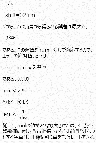 2014-07-22-math2.png