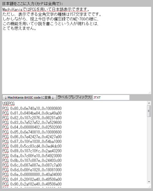 2016-05-05-snapshot.png