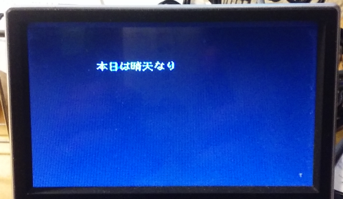 2019-03-10-cknj12test.png