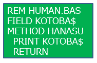 2019-05-05-class09.png