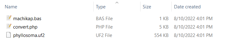 2022-08-10-directory.png