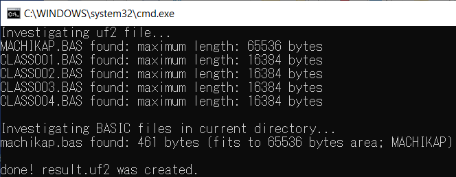 2022-08-10-done.png