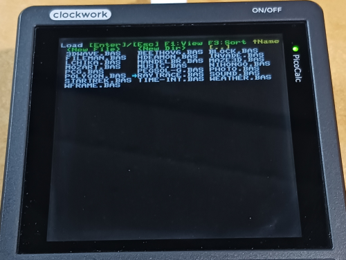 20250809-picocalc-dir.png
