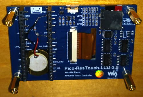 20250809-restouch-audio-buzzer.png