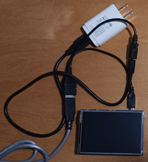 20250809-restouch-power-connected.png