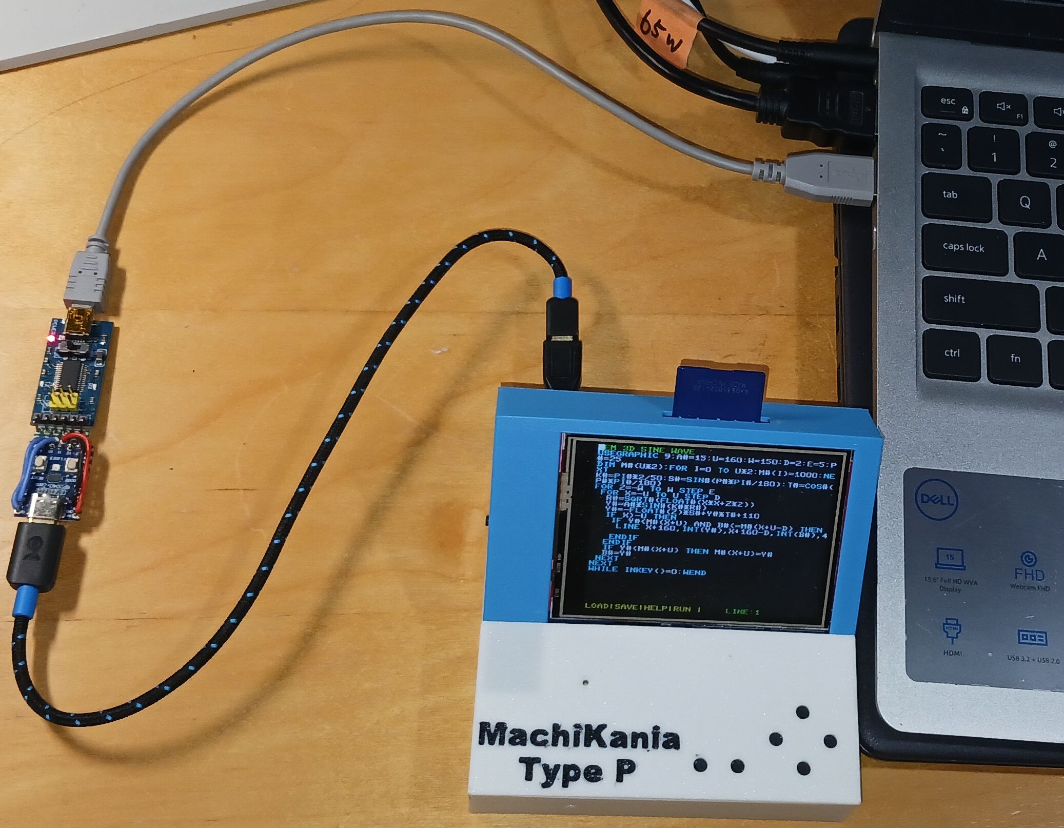 20260615-PC-MachiKania.jpg